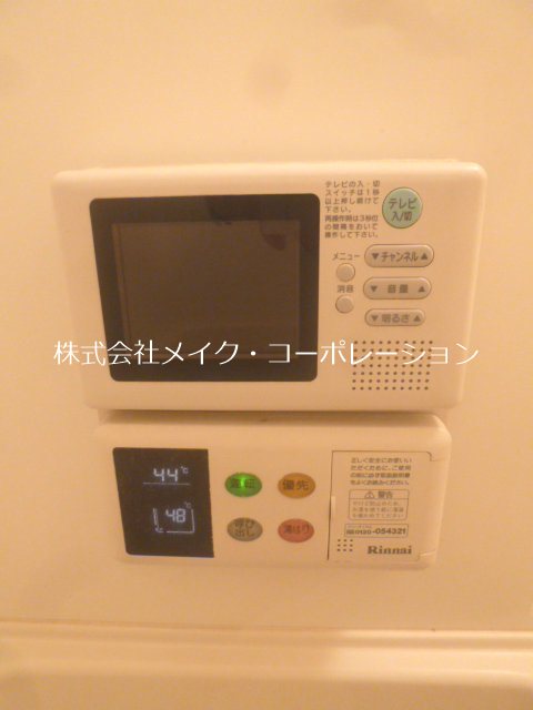 ゆうプラザ金山駅前 その他6