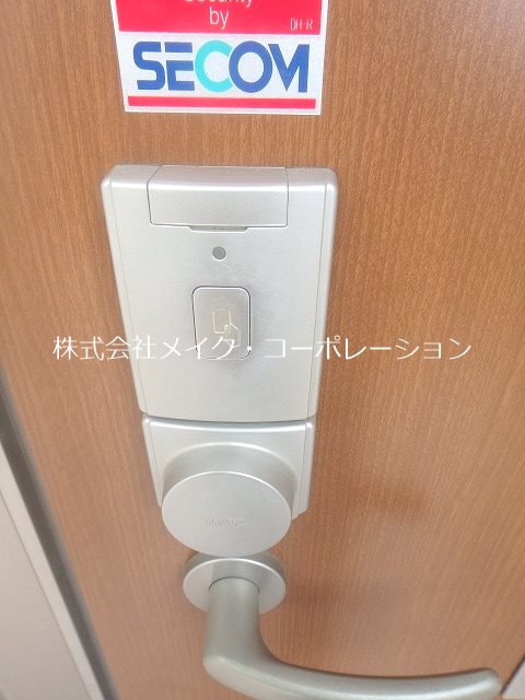 セキュリティ Riverside その他外観6