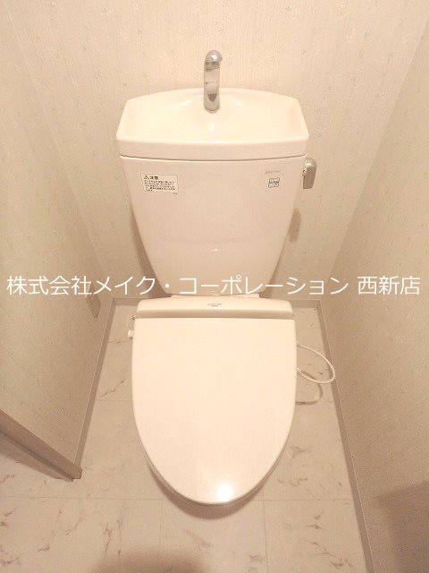 トイレ KoKo47 その他4