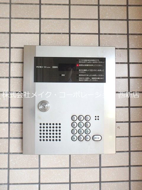 セキュリティ KoKo47 その他外観3