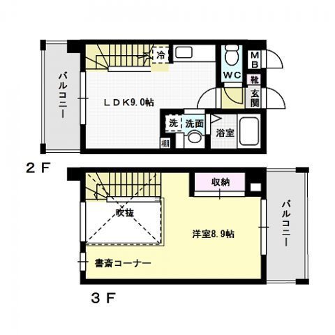 メゾネットリバティ 間取り