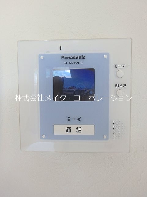 メゾネットリバティ その他5