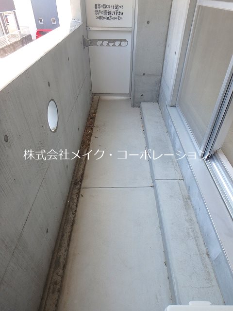 メゾネットリバティ ベランダ