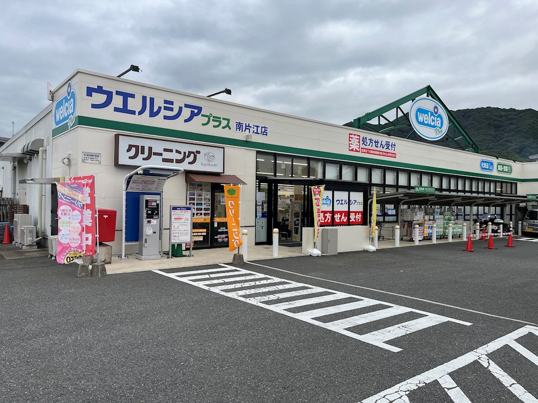 メゾネットリバティ コンビニ