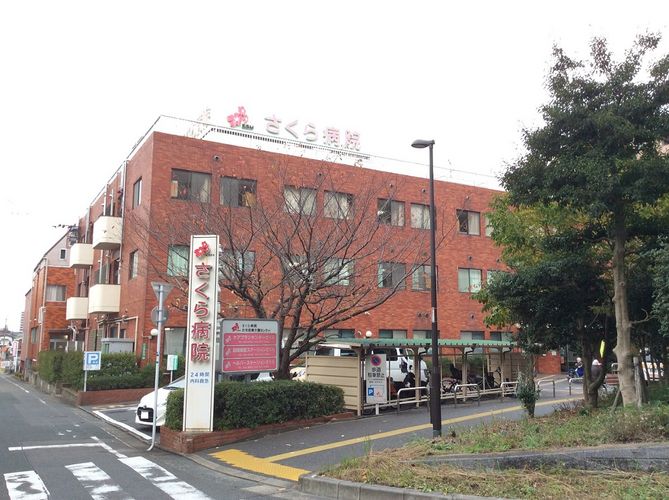 メゾネットリバティ 総合病院