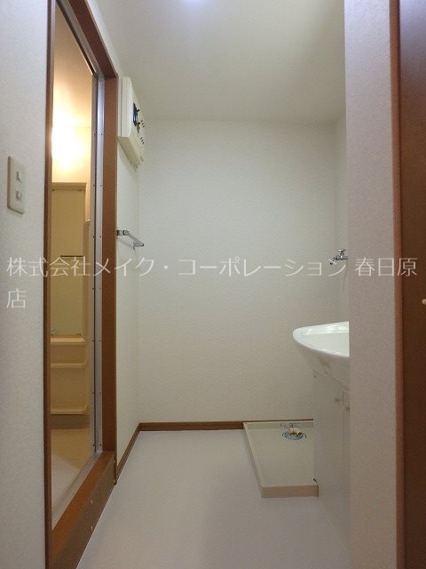 ブリューテ21 その他10