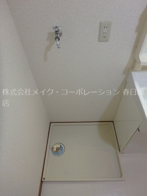 ブリューテ21 その他11
