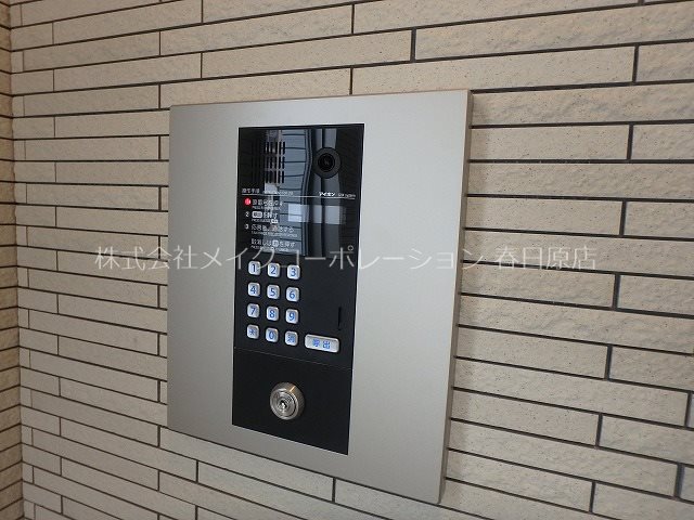 セキュリティ LIFEFIELD警弥郷 その他7