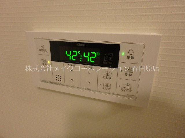 写真は同型タイプ LIFEFIELD警弥郷 その他16