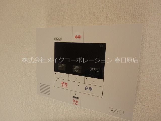 セキュリティ D-roomKOTOBUKI その他5
