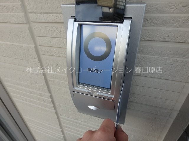 指紋認証 D-roomKOTOBUKI その他10