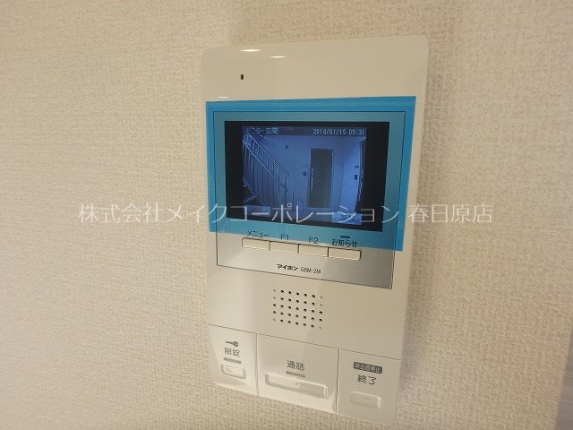 セキュリティ D-roomKOTOBUKI その他18