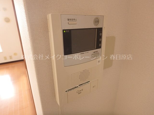 写真は同型タイプ パーク・ノヴァ春日中央 その他5