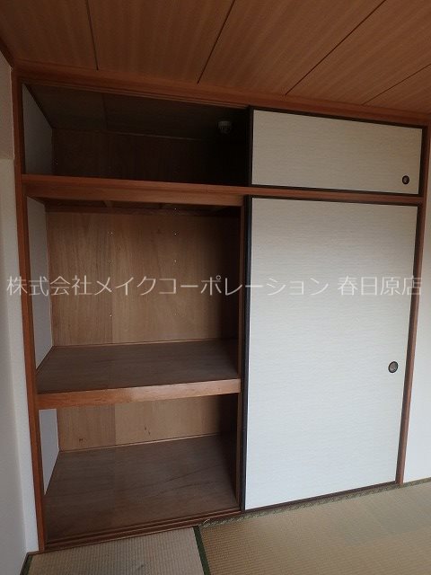 写真は同型タイプ パーク・ノヴァ春日中央 その他15