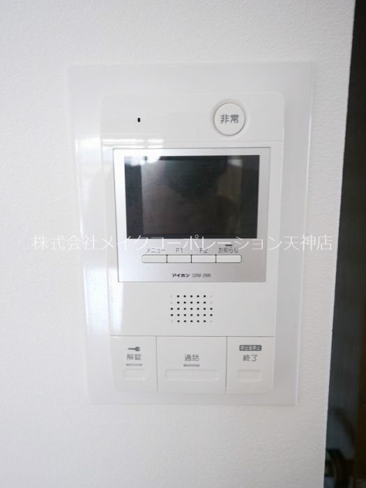 ベルメゾン唐人町 その他3