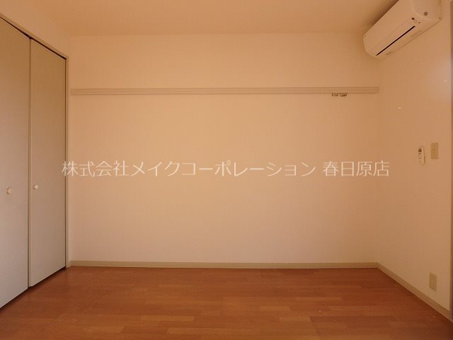 パンプキンハウスB棟 その他10