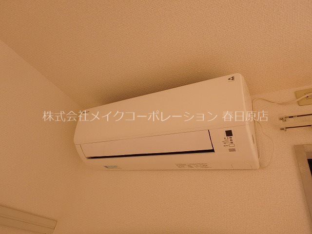 パンプキンハウスB棟 その他11