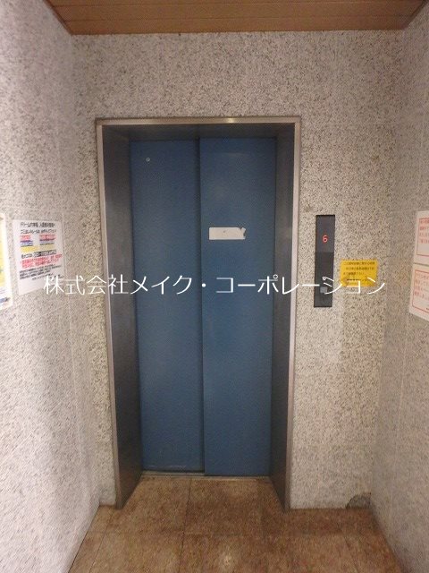 他共有部分 ドリーム六本松 その他外観5