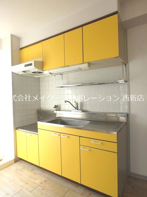 キッチン ドリーム六本松 キッチン