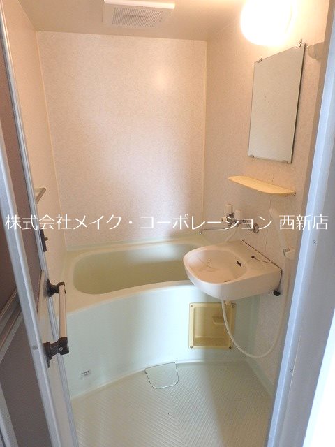 バス ドリーム六本松 風呂画像