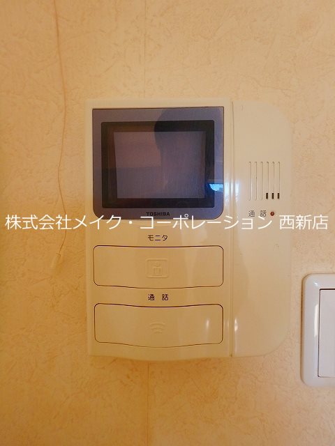 PLEAST姪浜Ⅲ その他4