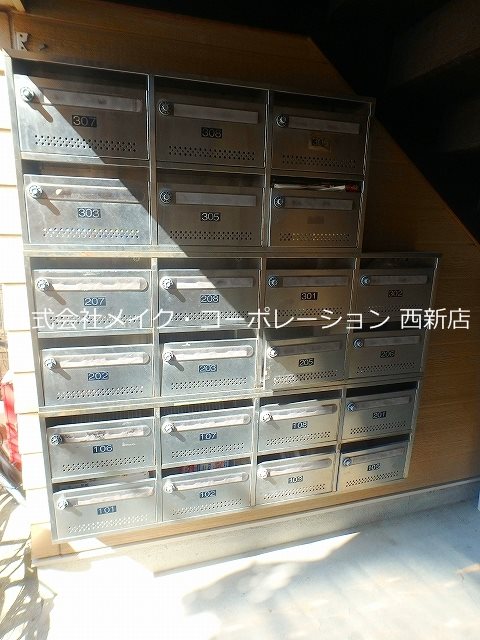 PLEAST姪浜Ⅲ その他外観2