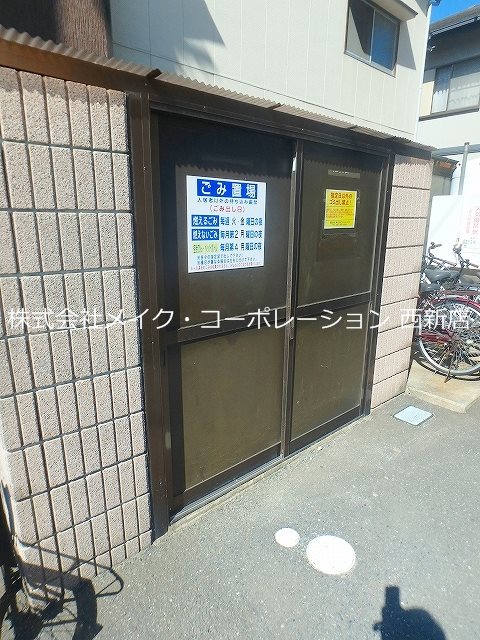 PLEAST姪浜Ⅲ その他外観5