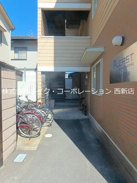 PLEAST姪浜Ⅲ その他外観6