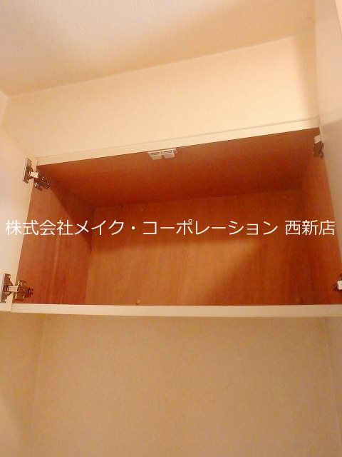 PLEAST姪浜Ⅲ その他9