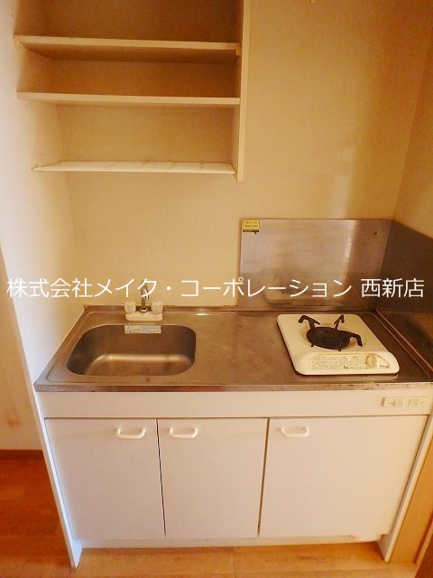 PLEAST姪浜Ⅲ キッチン