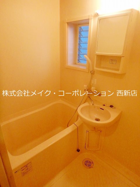 PLEAST姪浜Ⅲ 風呂画像