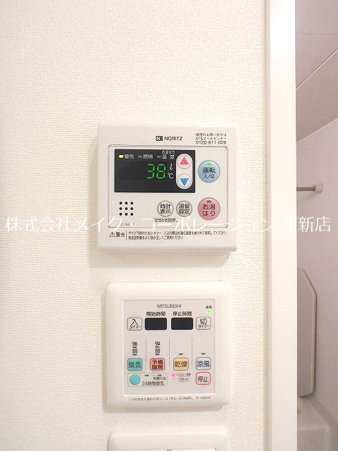 他設備 ステイツ姪浜駅前 その他6