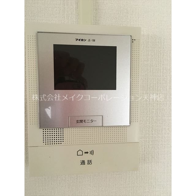 ラフォーレ舞鶴 その他6