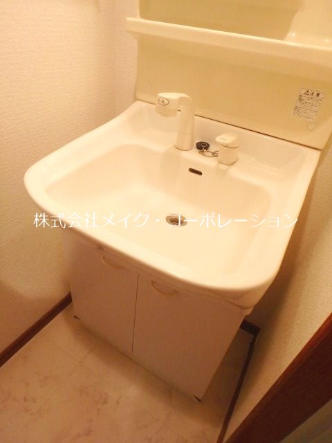 エトワールMIYA 洗面所