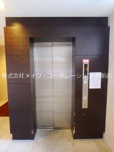 他共有部分 グランフォーレ地行 その他外観1