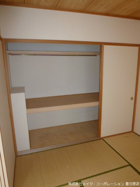 ハッピーエステート下白水 その他9