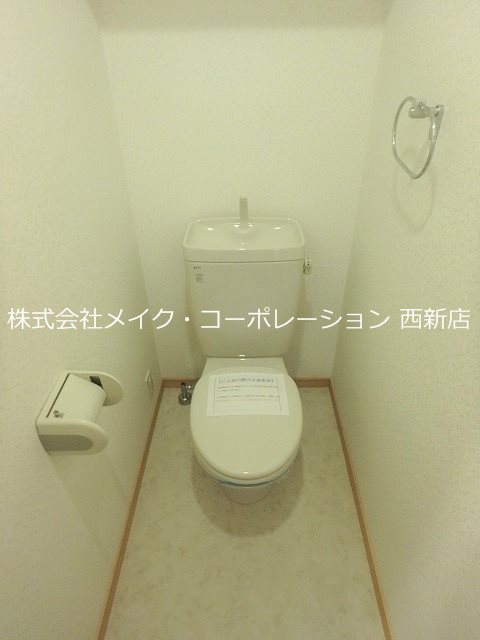 トイレ TASUKI PLAN七隈 その他1