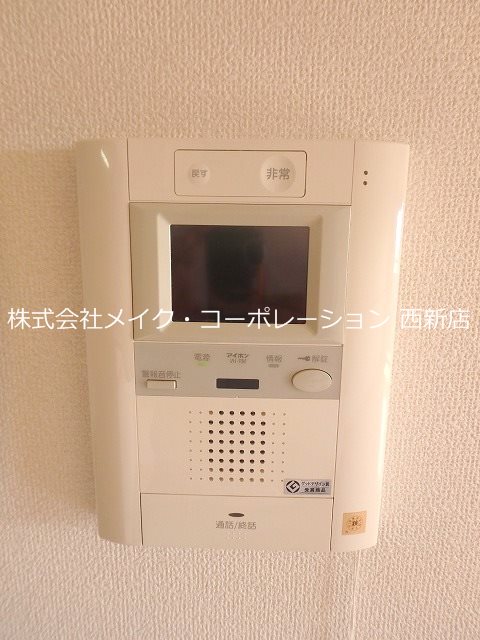 セキュリティ TASUKI PLAN七隈 その他4