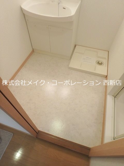 洗面所 TASUKI PLAN七隈 その他9