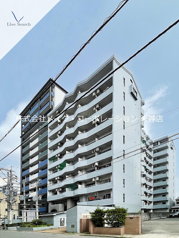 ルネスロワール天神サウス 外観