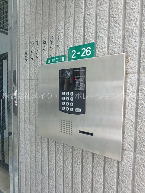 ルネスロワール天神サウス その他外観3