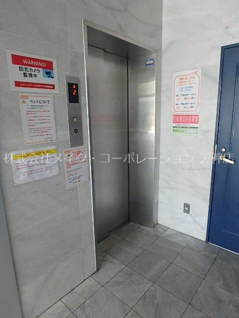 ルネスロワール天神サウス その他外観6