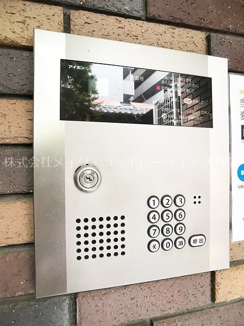 ジェンティーレ六本松Ⅱ  その他5