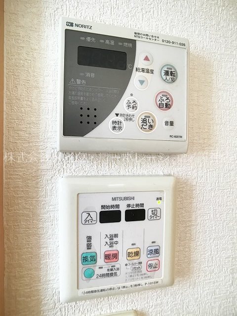 ジェンティーレ六本松Ⅱ  その他6