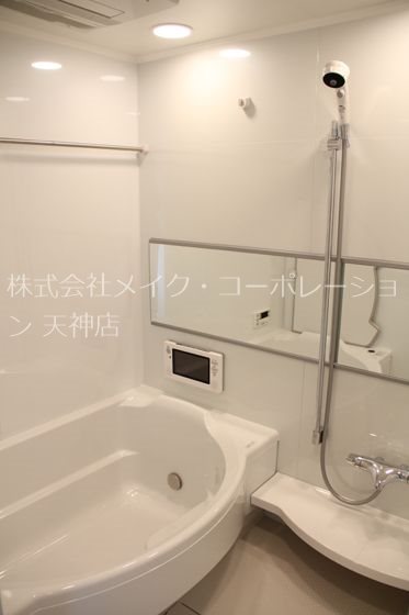 バス アビターレエクセラ 風呂画像