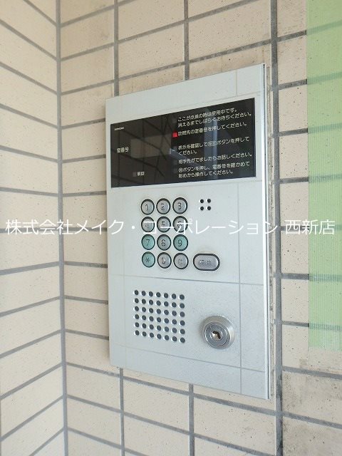 エクセレンス城南 その他外観2