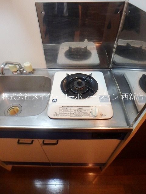 エクセレンス城南 その他11