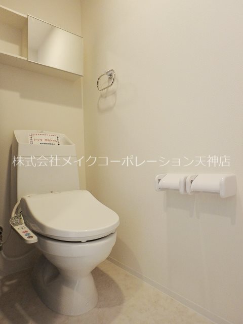 トイレ カーサフェリーチェ平尾 その他3