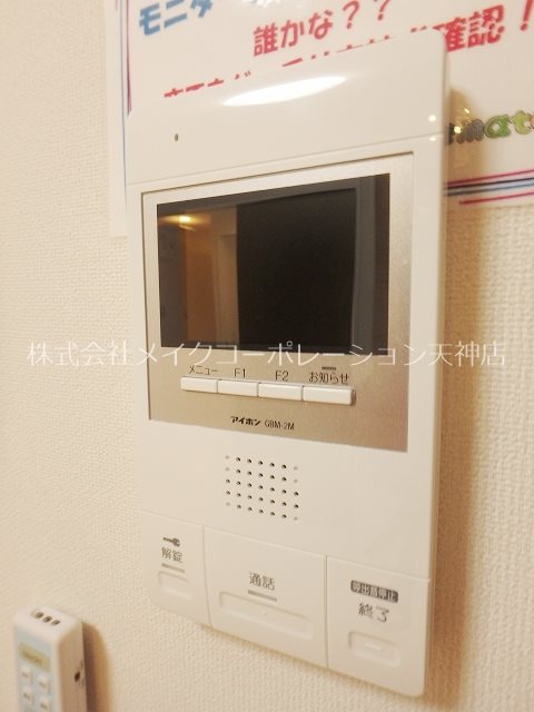セキュリティ カーサフェリーチェ平尾 その他5