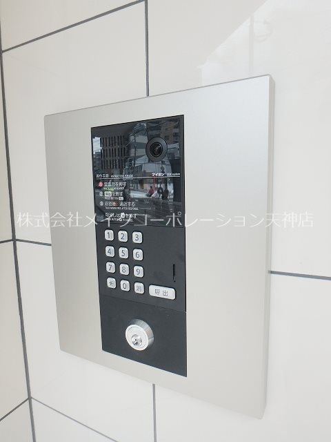 セキュリティ カーサフェリーチェ平尾 その他8